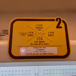 마르르 리뷰 사진