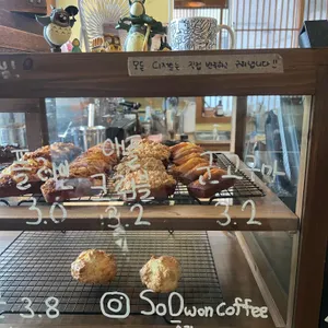 소공원 리뷰 사진