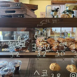 소공원 리뷰 사진