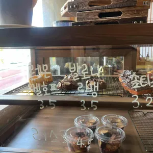 소공원 리뷰 사진