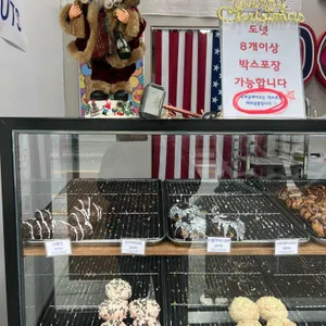 엉클스도넛 리뷰 사진