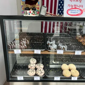 엉클스도넛 리뷰 사진