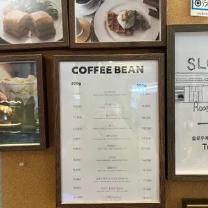 슬로우제이 커피공장 리뷰 사진