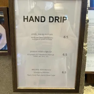 슬로우제이 커피공장 리뷰 사진