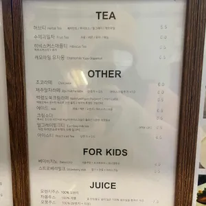 슬로우제이 커피공장 리뷰 사진