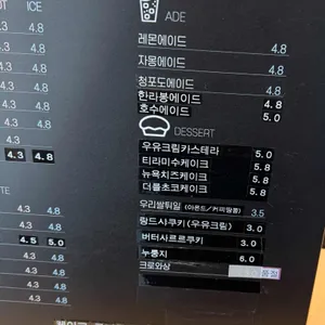 지관서가 리뷰 사진