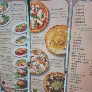 테이블스라운지 리뷰 사진