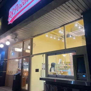 98퍼센트델리 사진