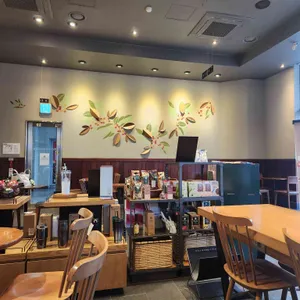 스타벅스 리뷰 사진