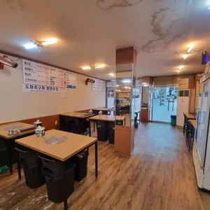 굴다리식당 리뷰 사진