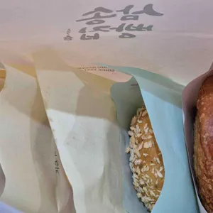 삼송빵집 대표 사진