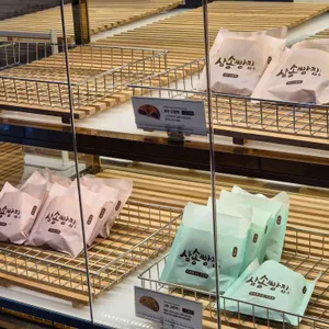 삼송빵집 리뷰 사진