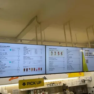 메가커피 리뷰 사진