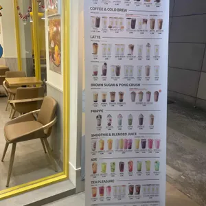 메가커피 대표 사진