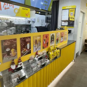 메가커피 리뷰 사진