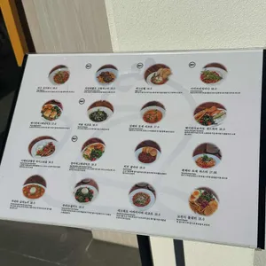 깡패고양이 리뷰 사진