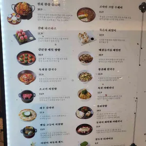 정희 리뷰 사진