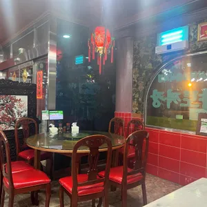 태화원 리뷰 사진