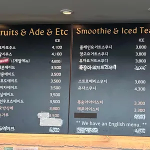 행복플러스가게 리뷰 사진