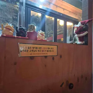 나리타 리뷰 사진