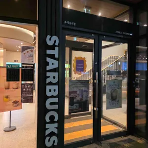 스타벅스 리뷰 사진