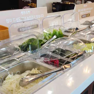 진원소우 리뷰 사진