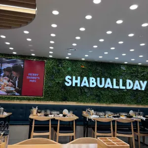 샤브올데이 리뷰 사진