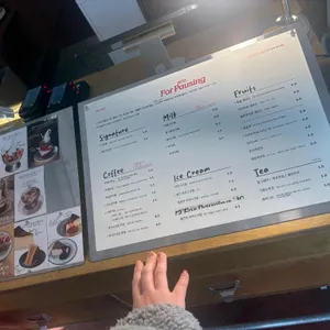 1972포포징 리뷰 사진