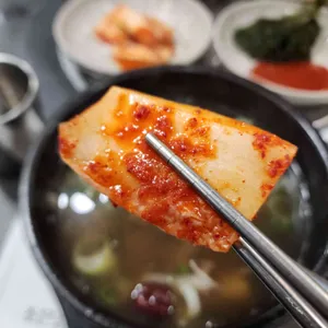 조은갈비 사진