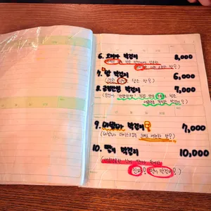 다가양조장 리뷰 사진