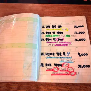 다가양조장 리뷰 사진