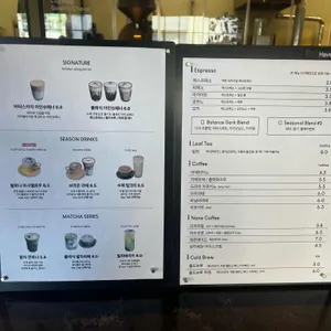 히든로스터리&커피바 리뷰 사진