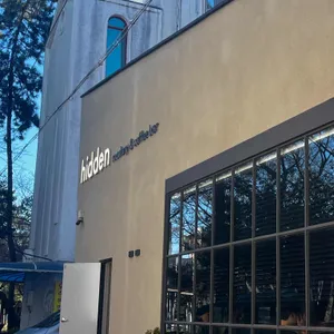 히든로스터리&커피바 리뷰 사진