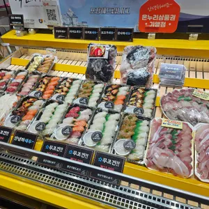 민영활어공장 리뷰 사진