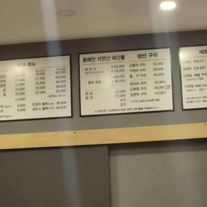 섬소년 리뷰 사진