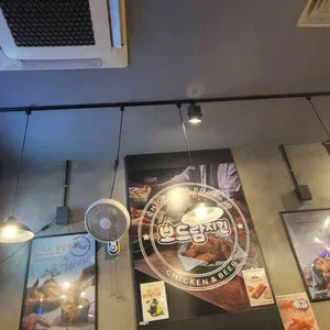 보드람치킨 리뷰 사진