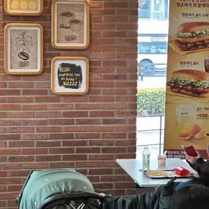 맥도날드 리뷰 사진