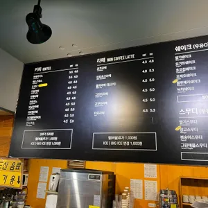 구구만다복 리뷰 사진