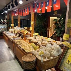 구구만다복 리뷰 사진