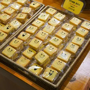 구구만다복 리뷰 사진