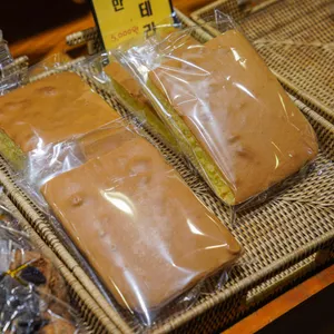 구구만다복 리뷰 사진