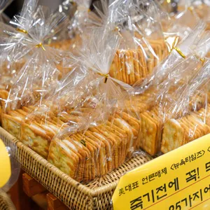 구구만다복 리뷰 사진