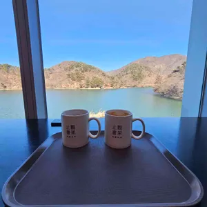 지관서가 리뷰 사진