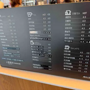 지관서가 리뷰 사진