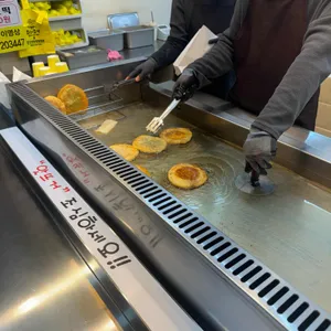 호이호떡 리뷰 사진