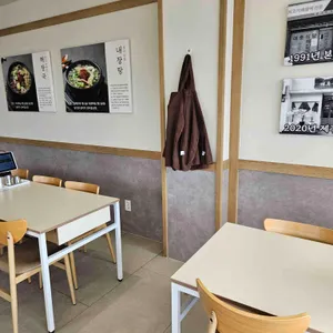 대춘해장국 리뷰 사진