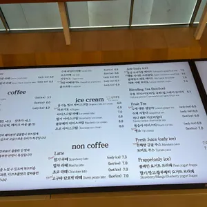 스페이스임원 리뷰 사진