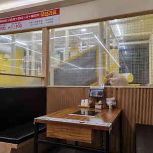 편백회관 리뷰 사진