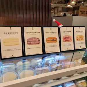 밀빛 리뷰 사진