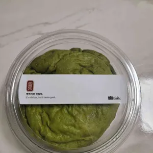 밀빛 리뷰 사진